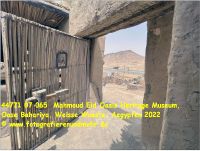 44771 07 065  Mahmoud Eid Oasis Heritage Museum, Oase Bahariya, Weisse Wueste, Aegypten 2022.jpg